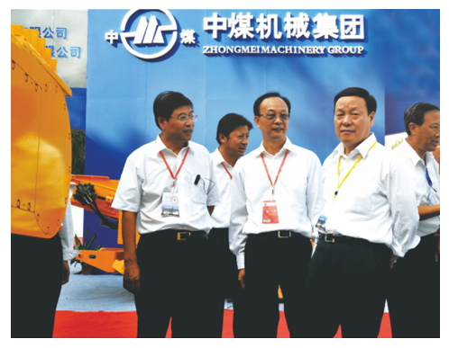 2010年9月時(shí)任山西省煤炭廳長(zhǎng)王守禎視察我公司展位