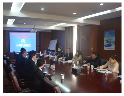 2020年12月4日溫州市章月影局長(zhǎng)蒞臨我司調(diào)研科技創(chuàng)新工作